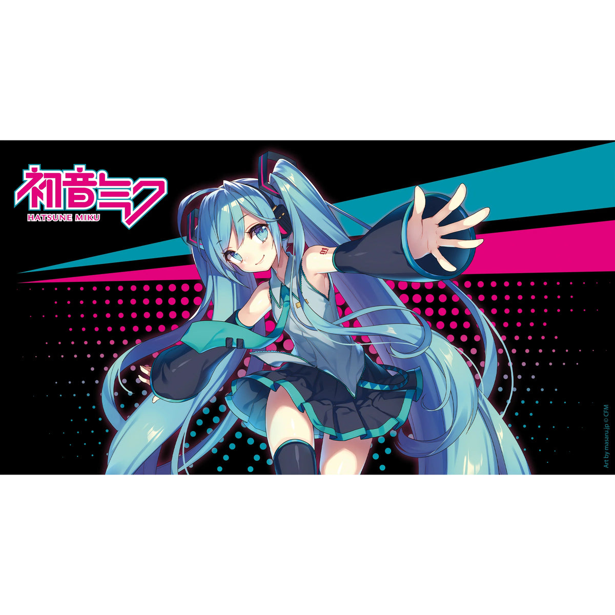 ABYstyle HATSUNE MIKU 16oz Tumbler with Straw