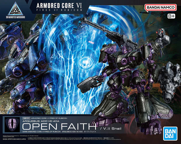 Bandai Armored Core VI Fires of Rubicon 30mm Arquebus ADD VE-40A Model Kit