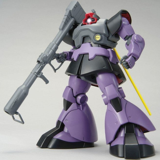 Mobile Suit Gundam MS-09 Dom Master Grade 1/100 Model Kit