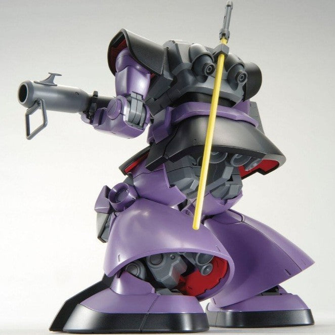 Mobile Suit Gundam MS-09 Dom Master Grade 1/100 Model Kit