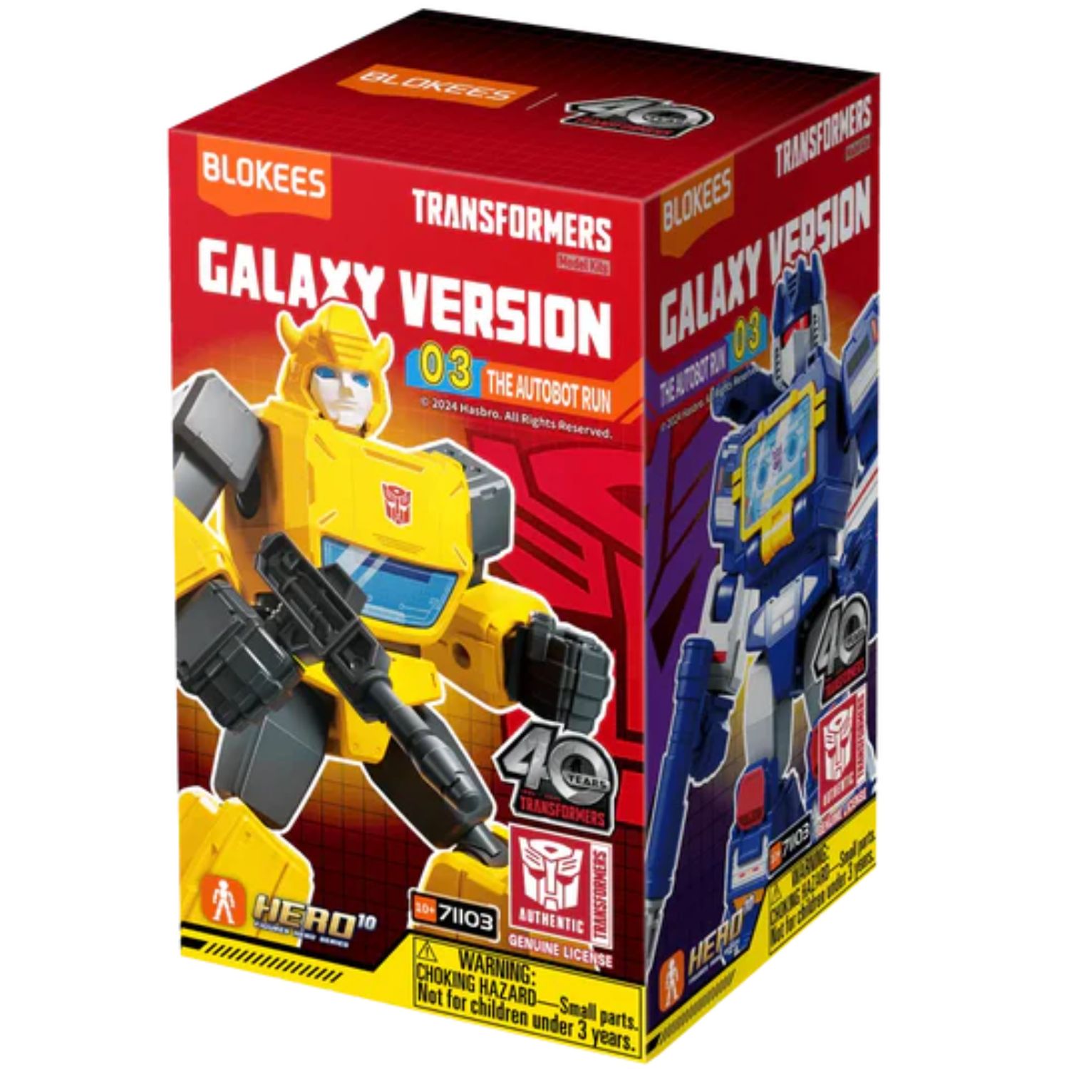 Blokees Transformers 4-inch Galaxy GV03 The Autobot Run Model Kit