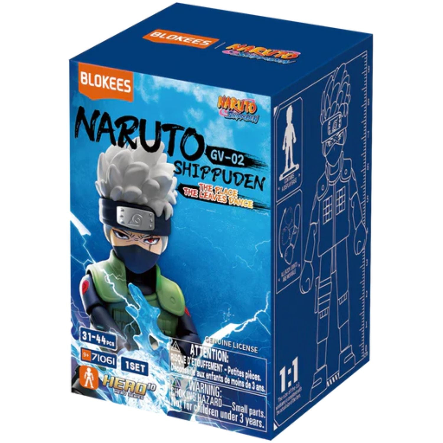 Blokees Naruto Shippuden GV02 The Place the Leaves Dance 4-inch Gravity Blind Box Model Kit