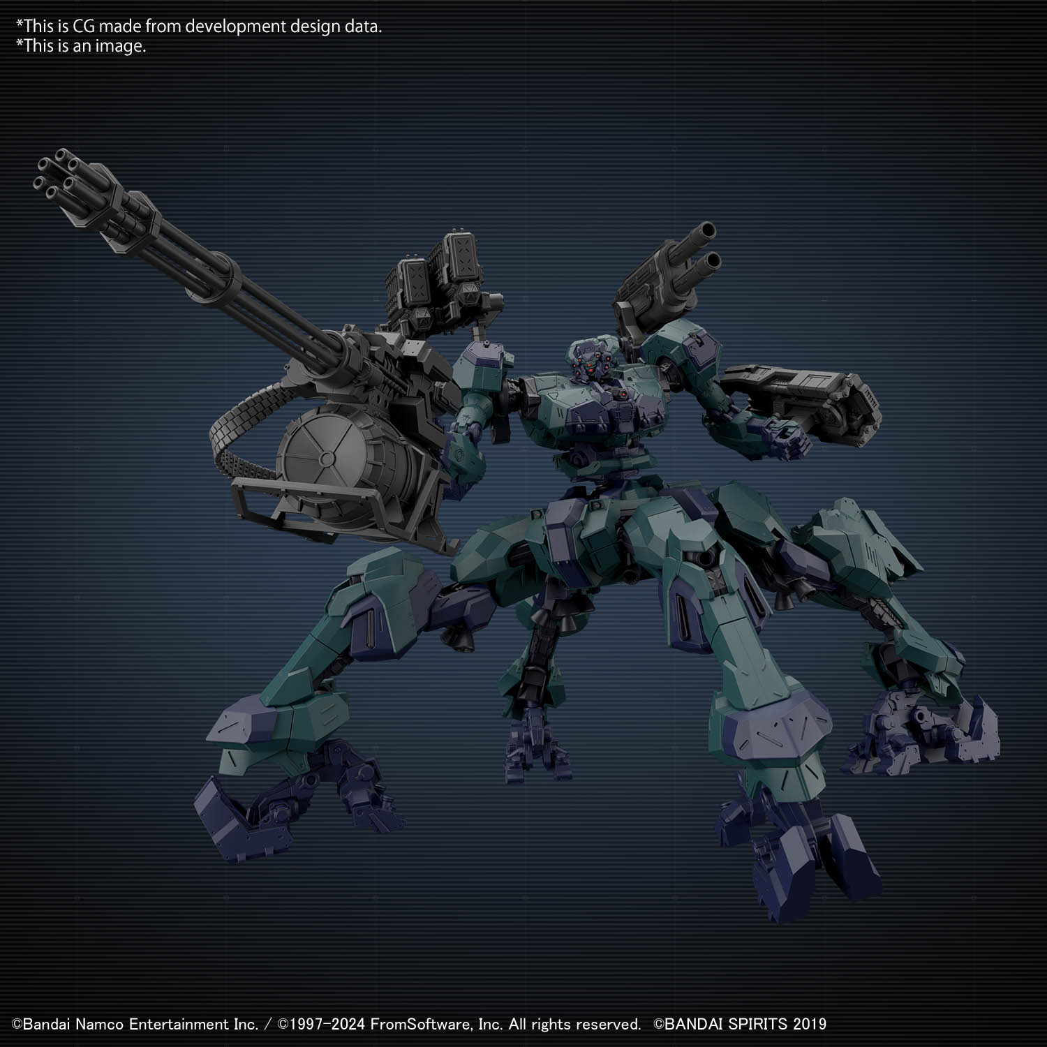 Armored Core VI Fires of Rubicon Balam Industries BD-011 Melander Liger Tail 30mm Model Kit