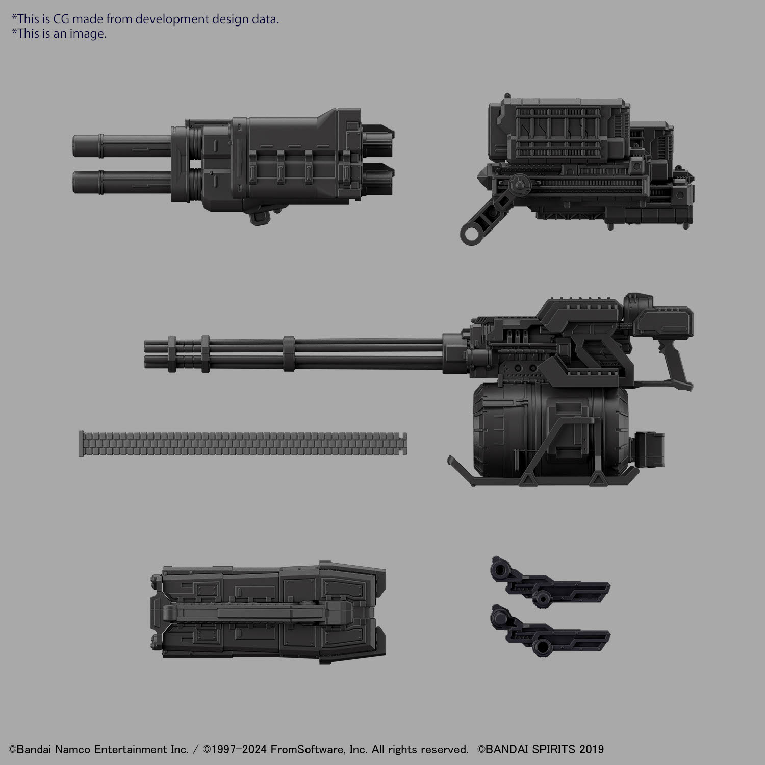 Armored Core VI Fires of Rubicon Balam Industries BD-011 Melander Liger Tail 30mm Model Kit