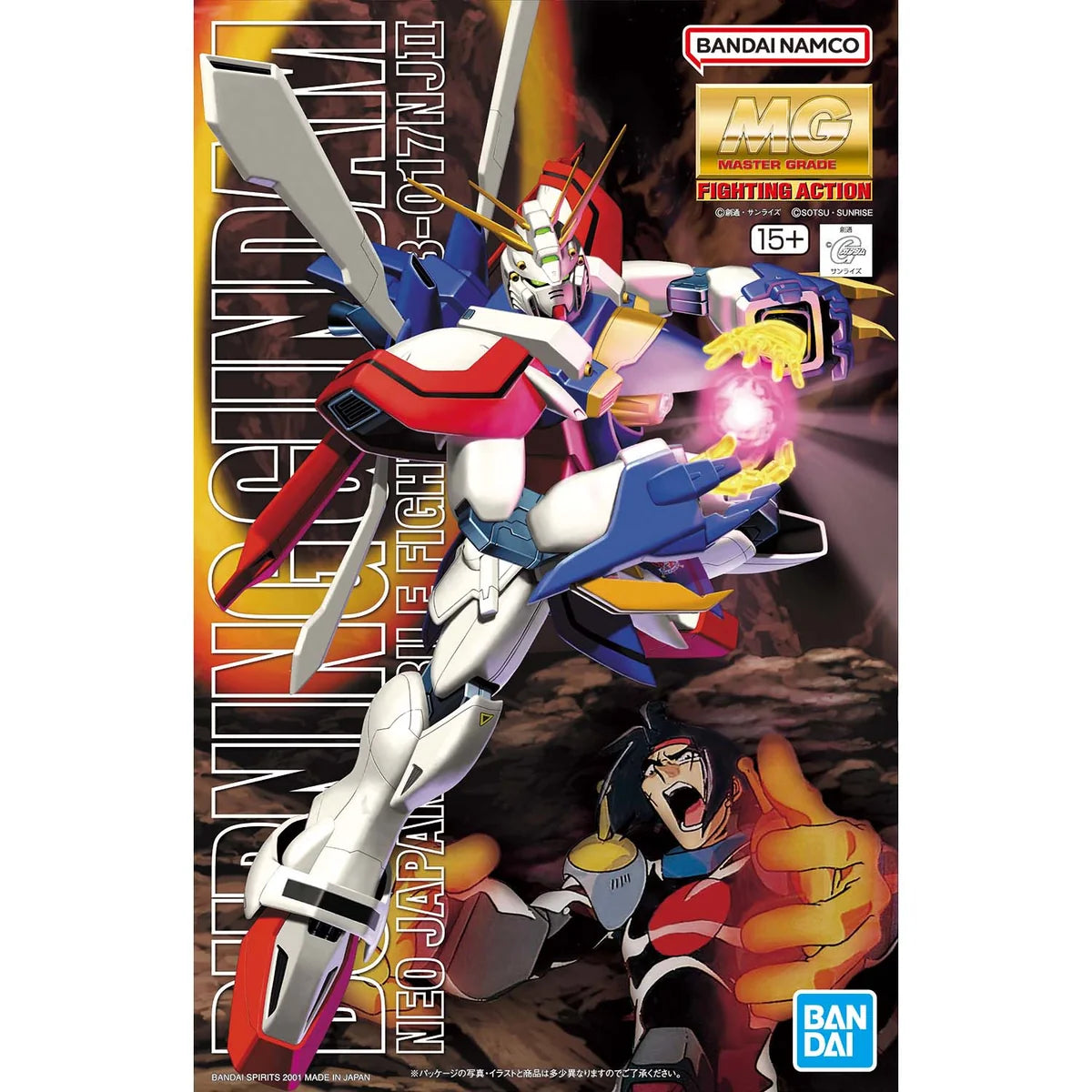 Gundam GF13-017NJ Burning Gundam Master Grade 1/100 Model Kit