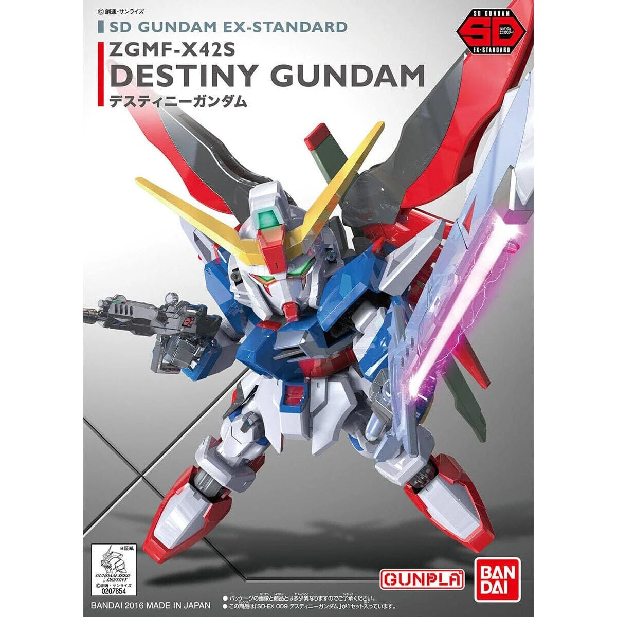 Gundam EX-Standard 009 ZGNF-X42S Destiny SD Model Kit