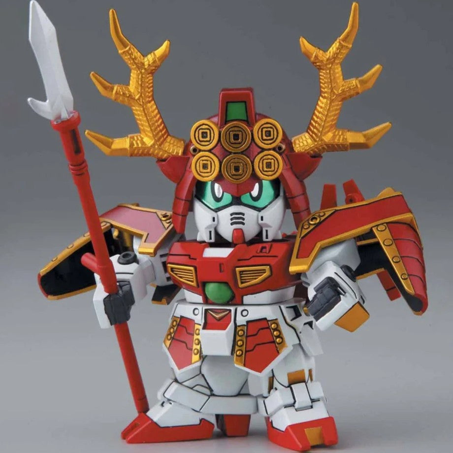 Gundam BB Senshi #354 Toyotomi Hideyoshi SD Gundam Model Kit