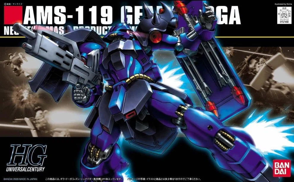 Gundam #92 Geara Doga Rezin Custom High Grade Universal Century 1/144 Model Kit