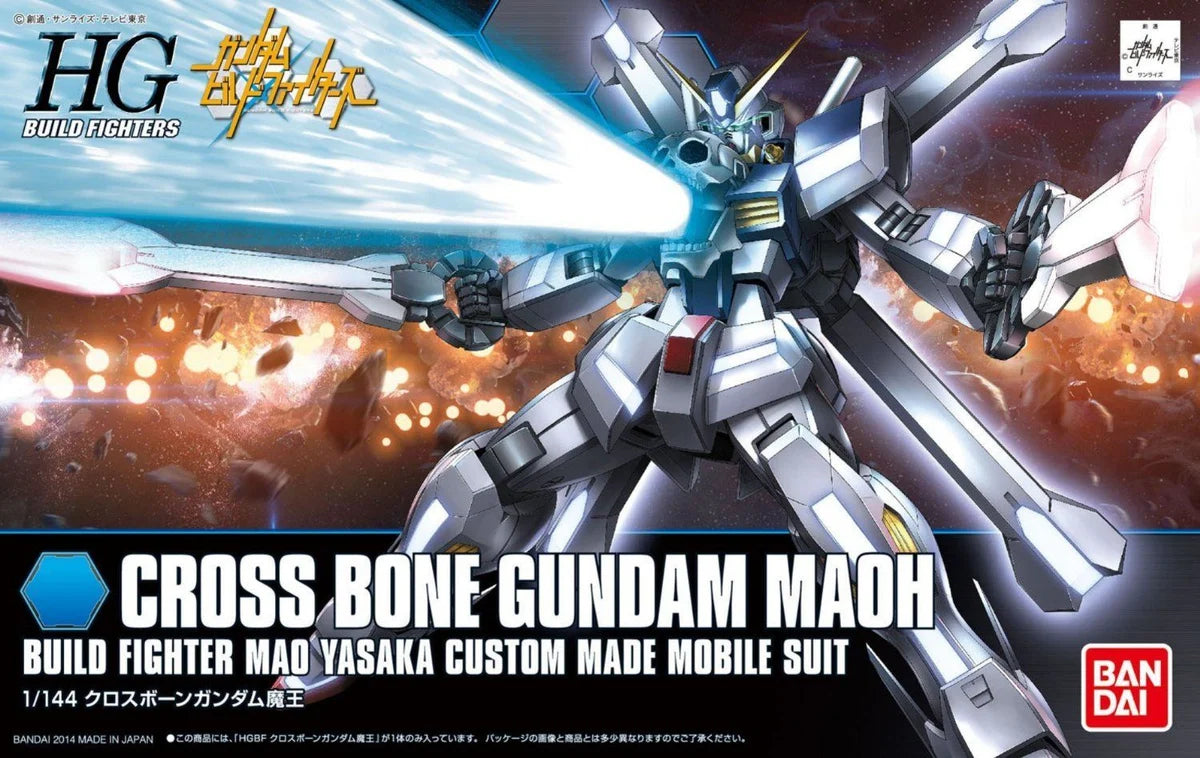 Gundam #14 Crossbone Gundam Maoh High Grade Build Fighter 1/144 Model Kit