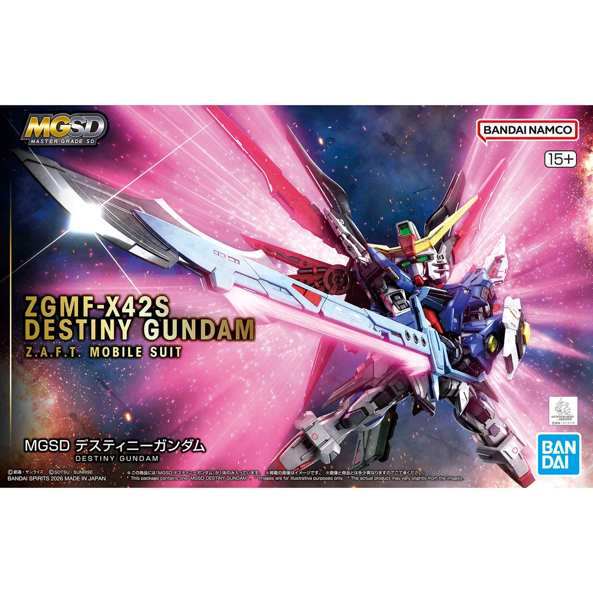 Mobile Suit Gundam Destiny Gundam Master Grade SD Model Kit
