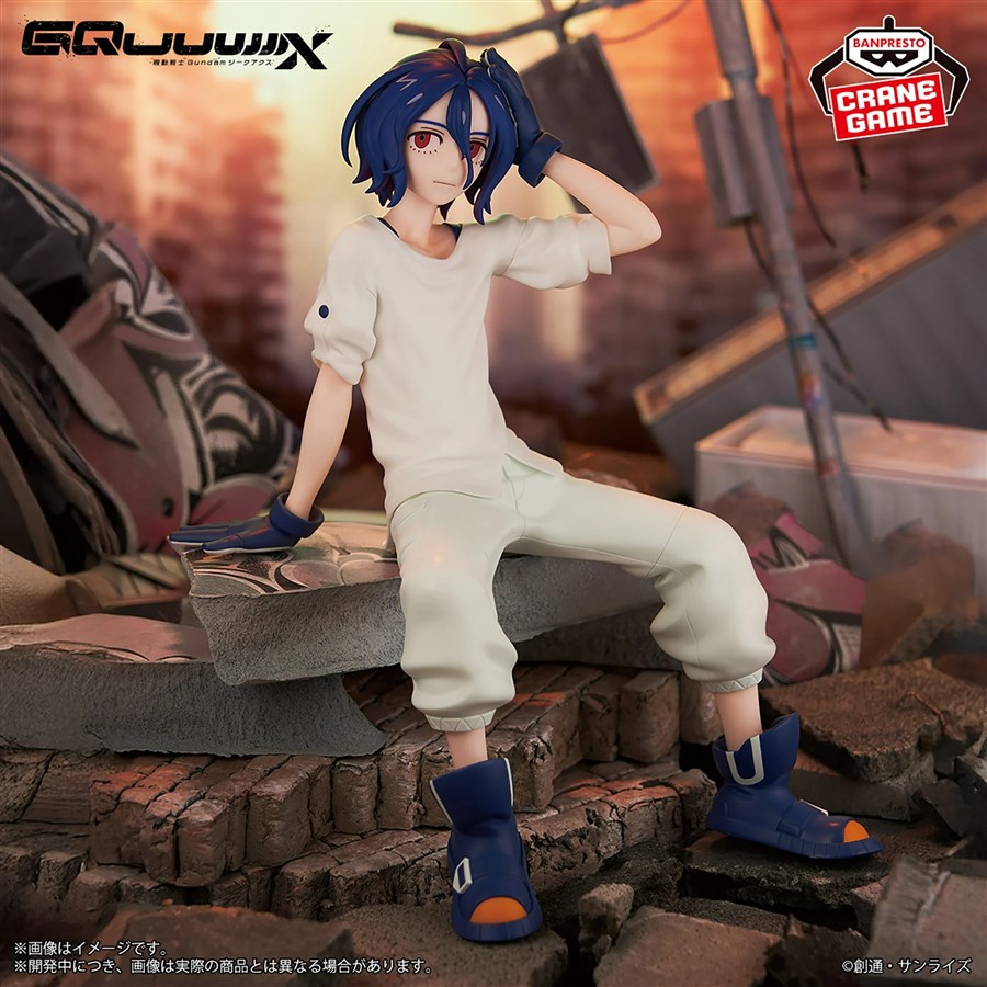 Gundam GQuuuuuuX Shuji Ito Anime Figure