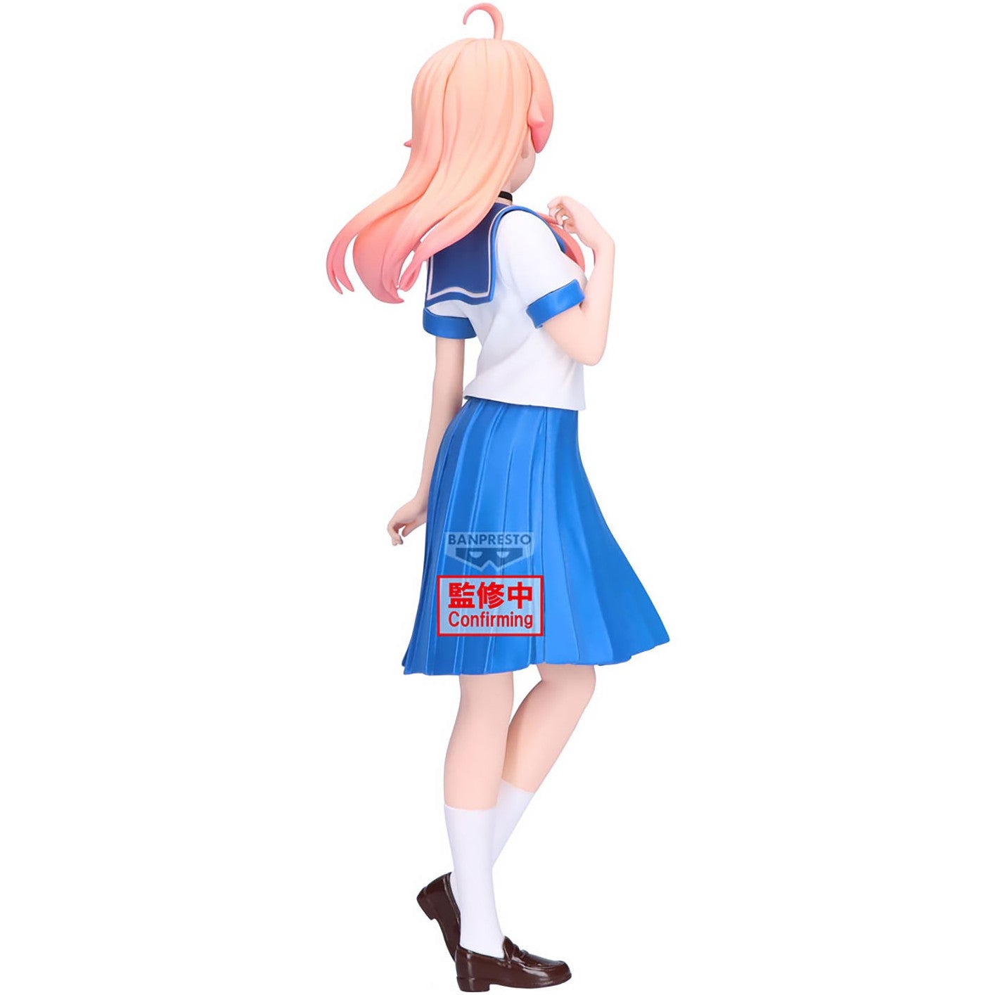 Witch Watch Nico Wakatsuki Anime Figure