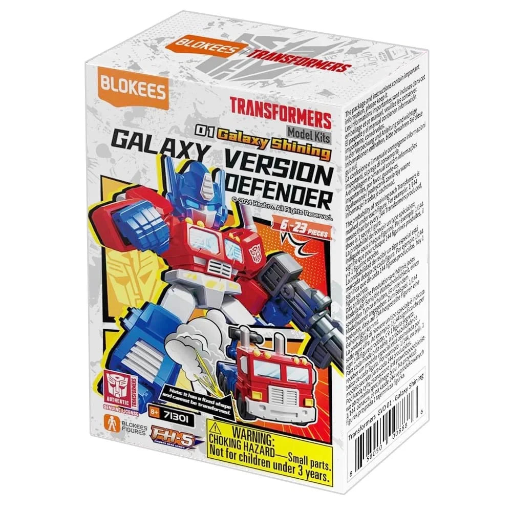 Transformers 2-inch Defender Version 01 Galaxy Shining Model Kit (Blind Box)