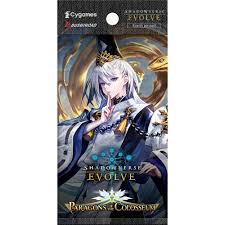 Shadowverse EVOLVE: Paragons of the Colosseum Booster Pack - Bushiroad - 1