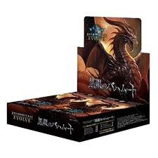 Shadowverse Evolve: Reign of Bahamut Booster Box - Bushiroad - 1