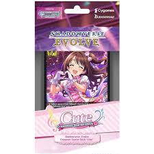 Shadowverse: EVOLVE THE IDOLM@STER CINDERELLA GIRLS - Cute Deck - Bushiroad - 1