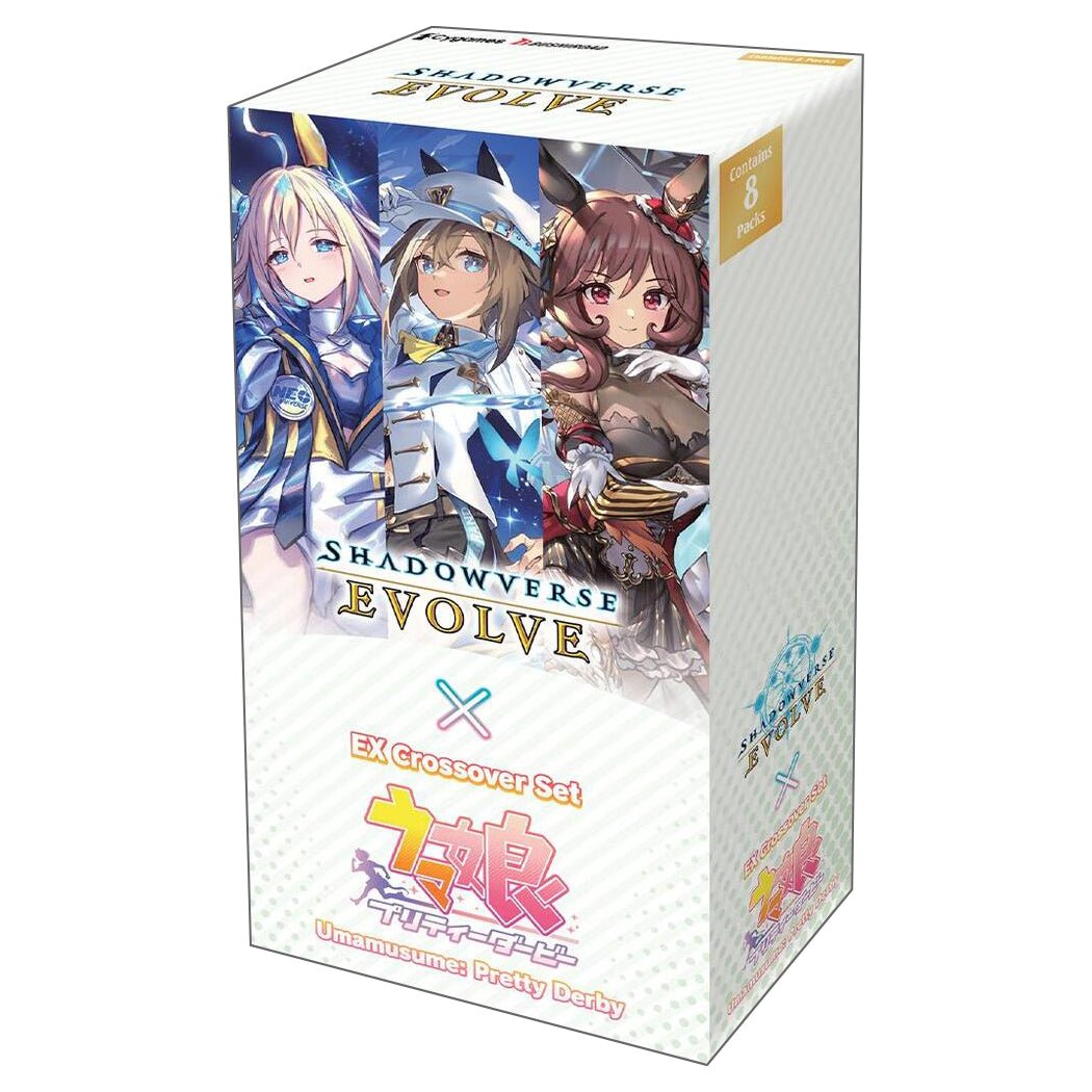 Shadowverse Evolve: Umamusume Pretty Derby EX Crossover Booster Display - Bushiroad - 1