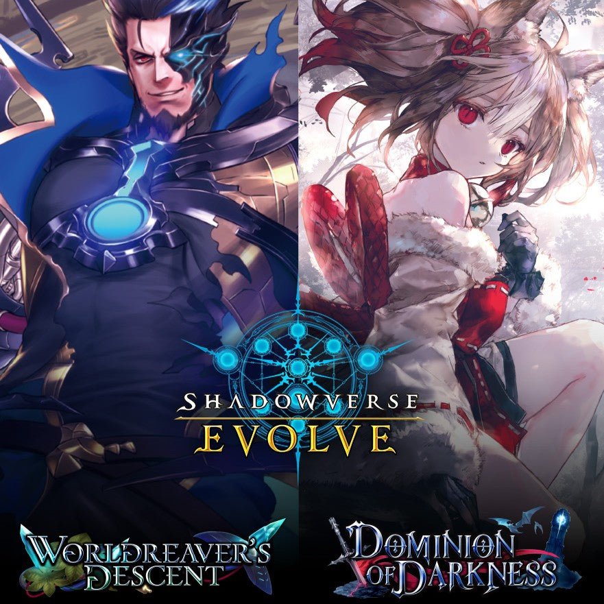 Shadwoverse Evolve Worldreaver's Descent & Dominion of Darkness Combined Set Booster Box - Bushiroad - 1