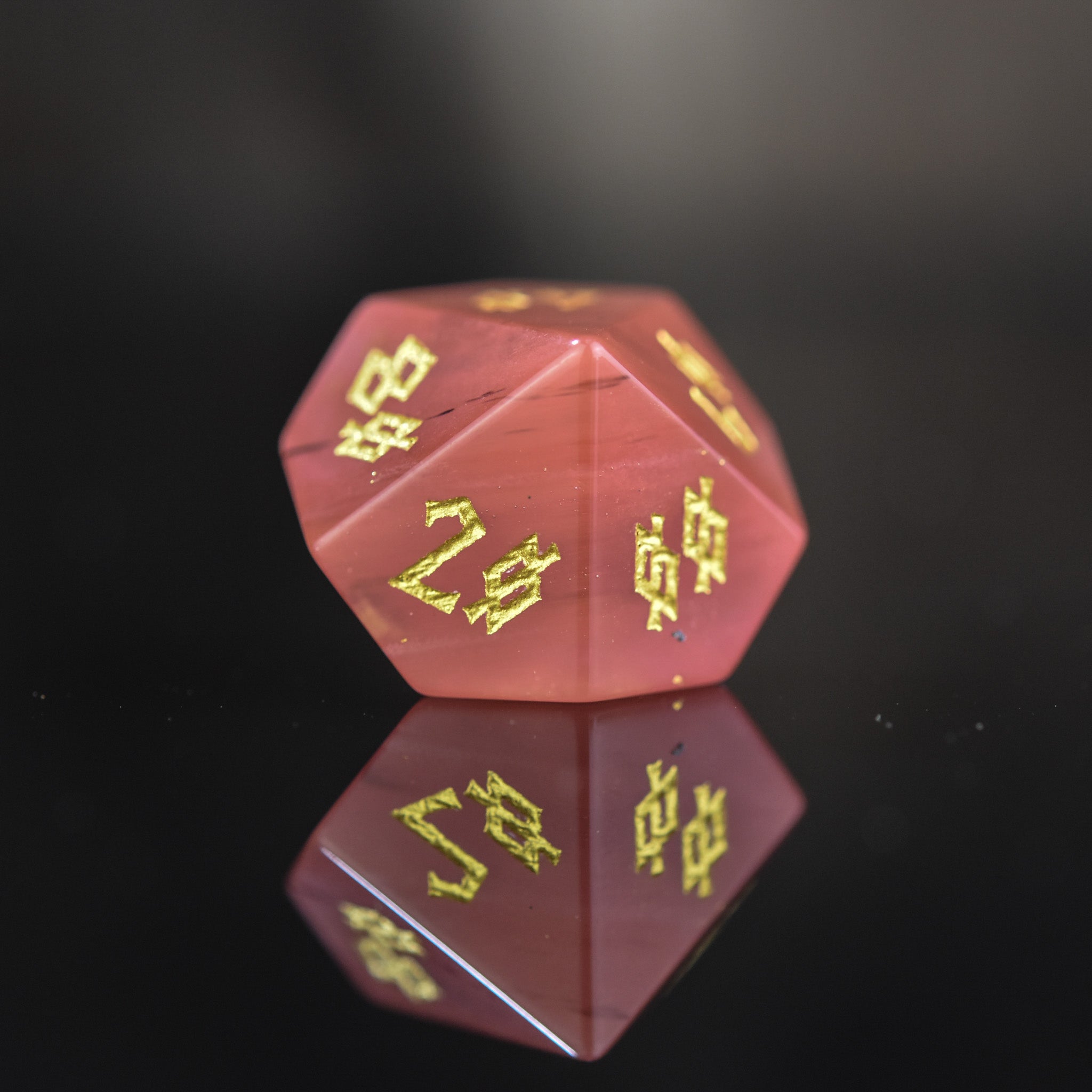 Strawberry Quartz Stone Dice Set - Misty Mountain Gaming - 4