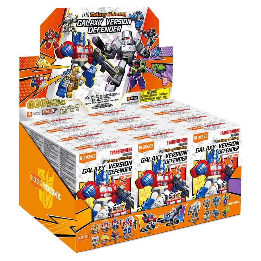 Transformers 2-inch Defender Version 01 Galaxy Shining Model Kit (Blind Box) - Blokees - 3
