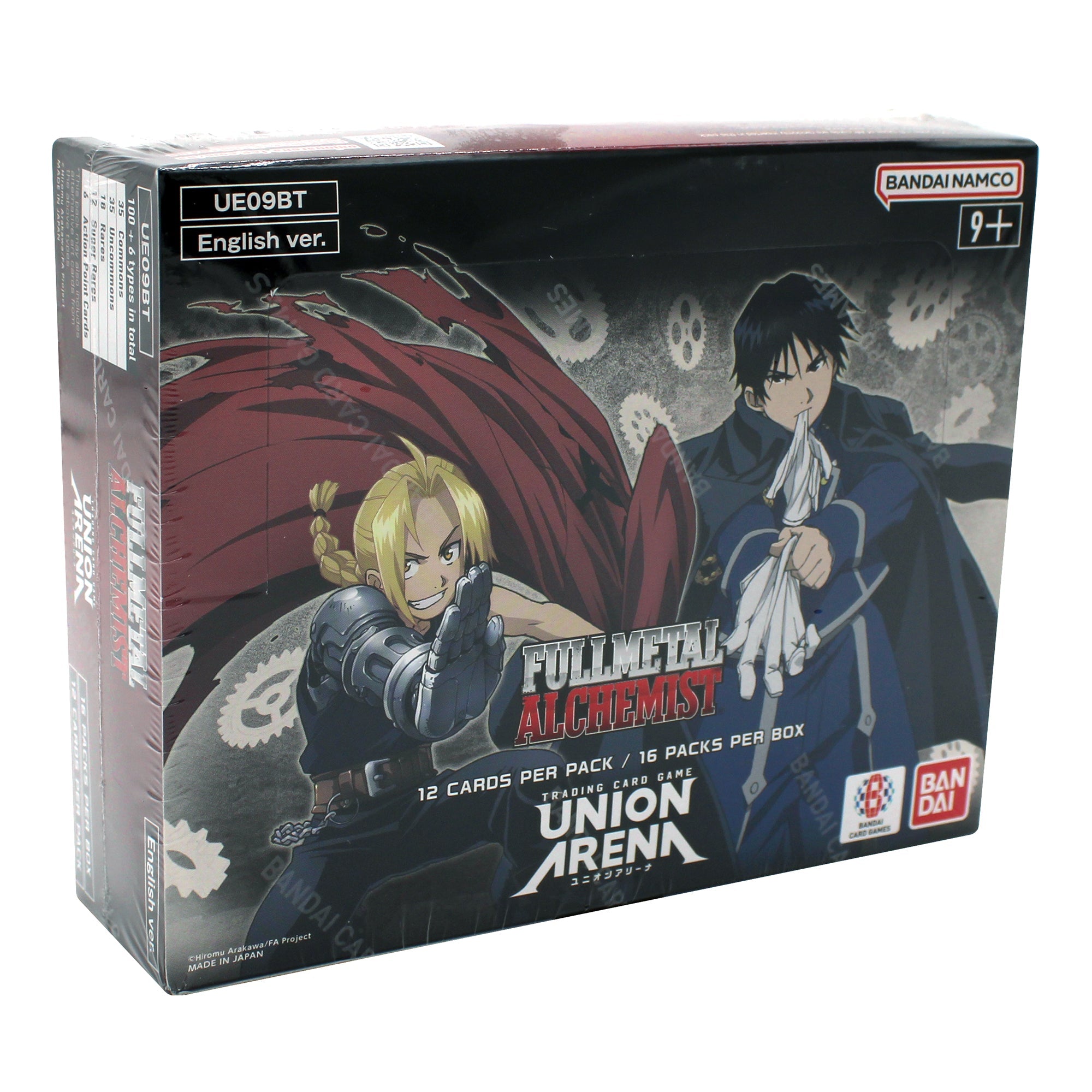 Union Arena Fullmetal Alchemist Booster Box Display [UE09BT] - Bandai - 2