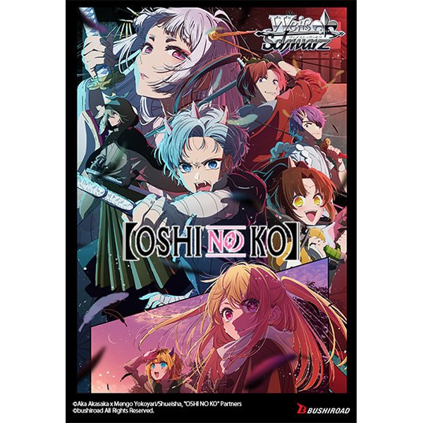 Weiss Schwarz Oshi No Ko Vol. 2 Booster Display Box - Weiss Schwarz - 1