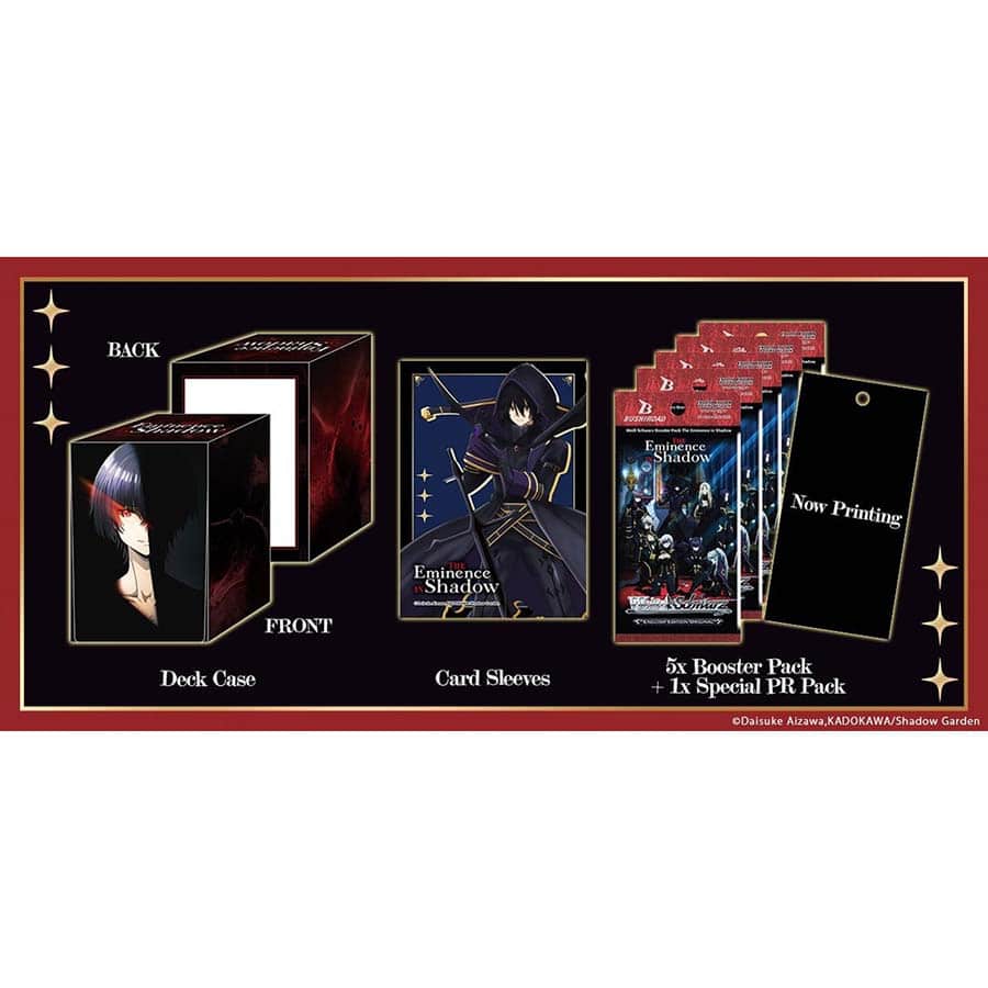 Weiss Schwarz The Eminence in Shadow Supply Set - Weiss Schwarz - 1