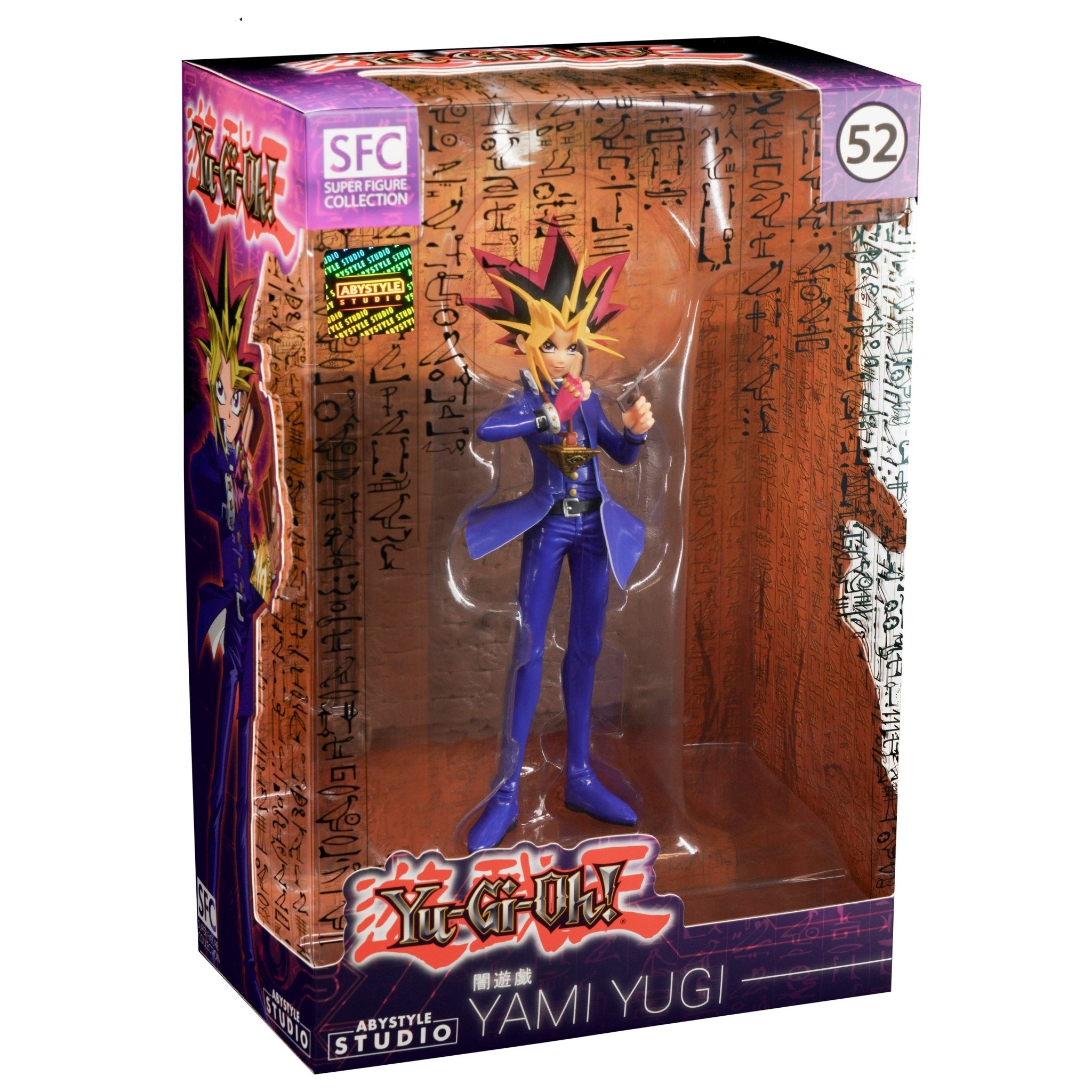 YU - GI - OH! Yami Yugi SFC Anime Figure - Abysse - 7