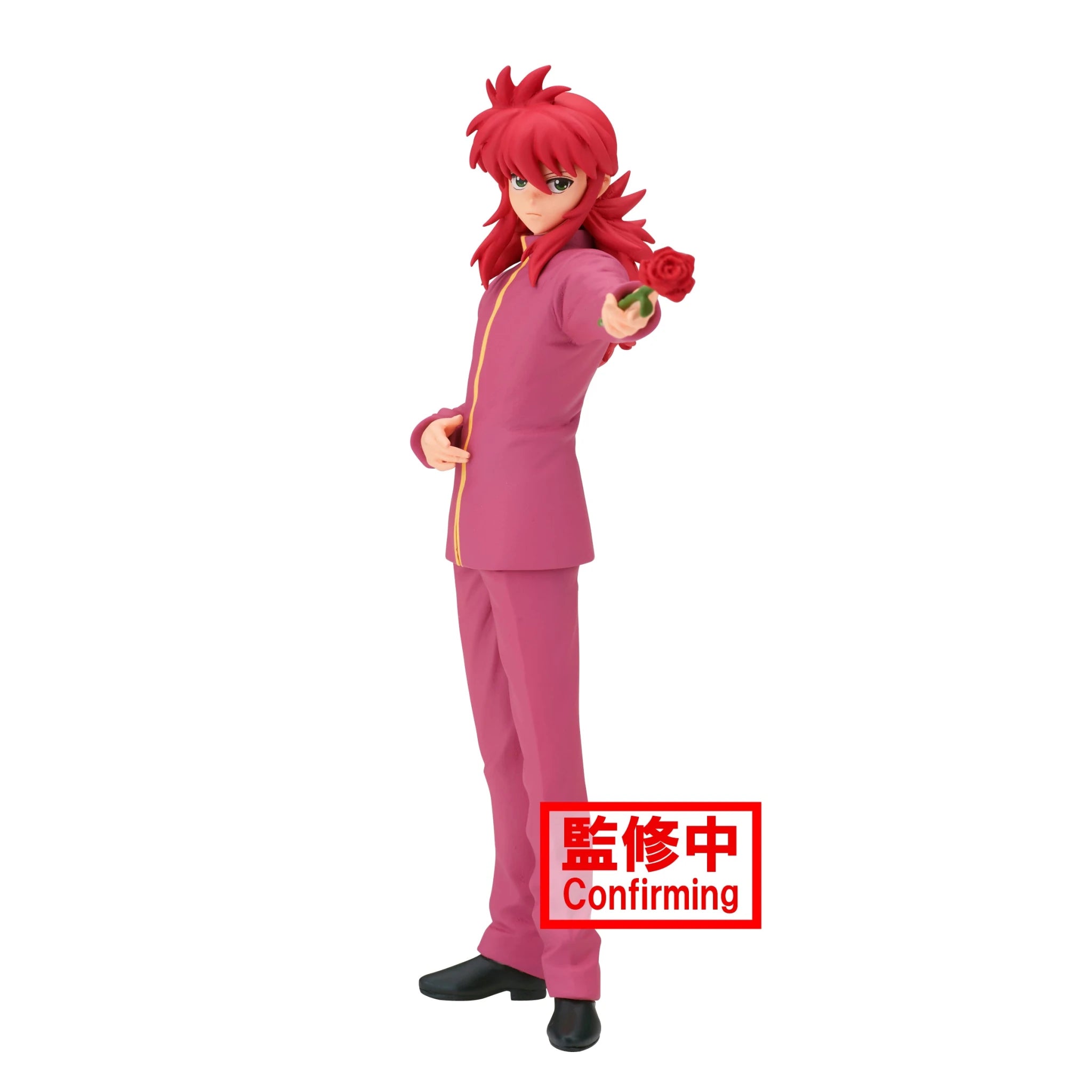 Yu Yu Hakusho DXF Kurama 30th Anniversary Anime Figure - Bandai - 1