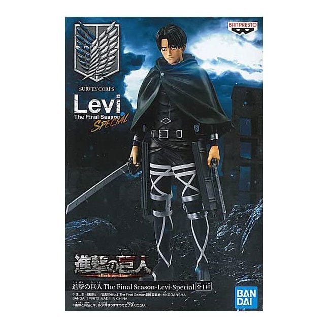 Attack on Titan Levi The Final Season Special Figure - Bandai - 3