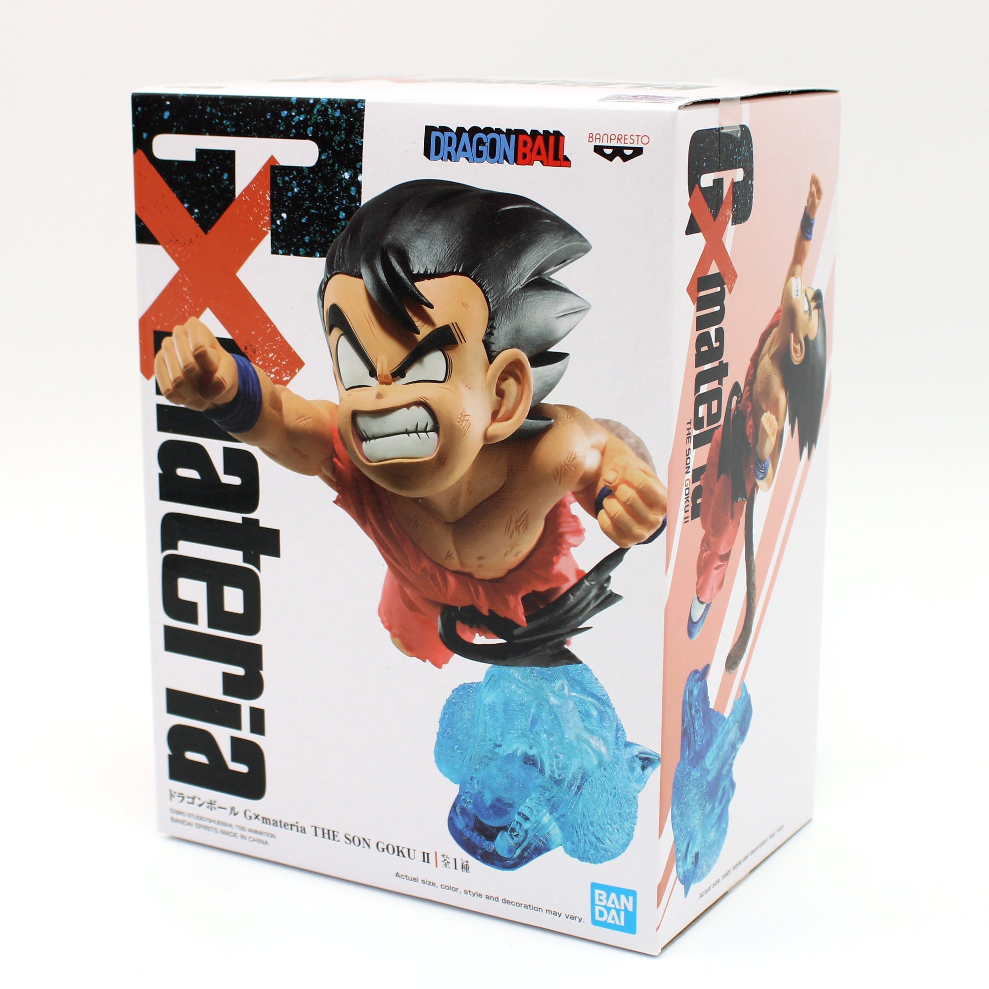 Dragon Ball GX Materia The Son Goku II Anime Figure