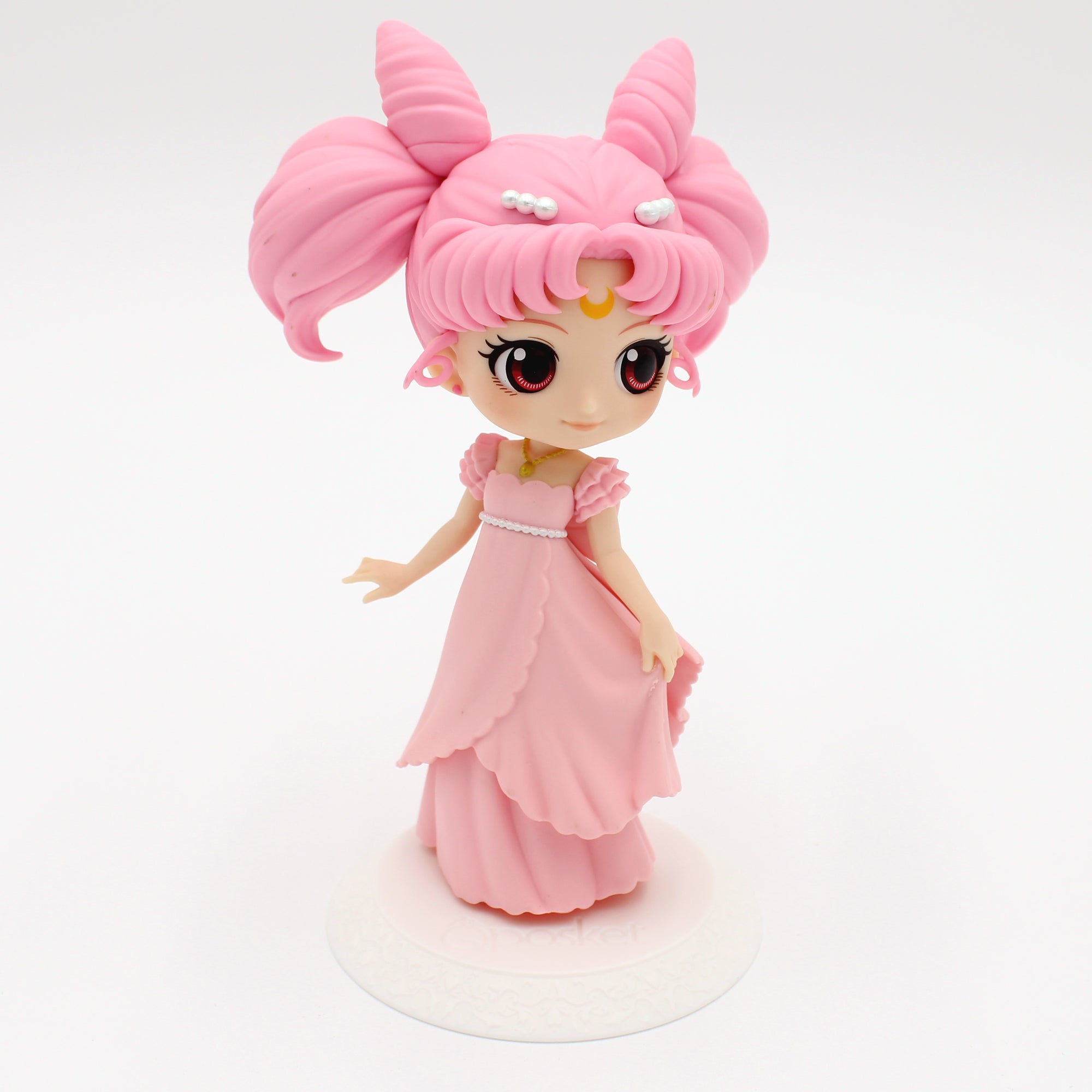 Pretty Guardian Sailor Moon Eternal Princess Usagi Figure - Q Posket - 1