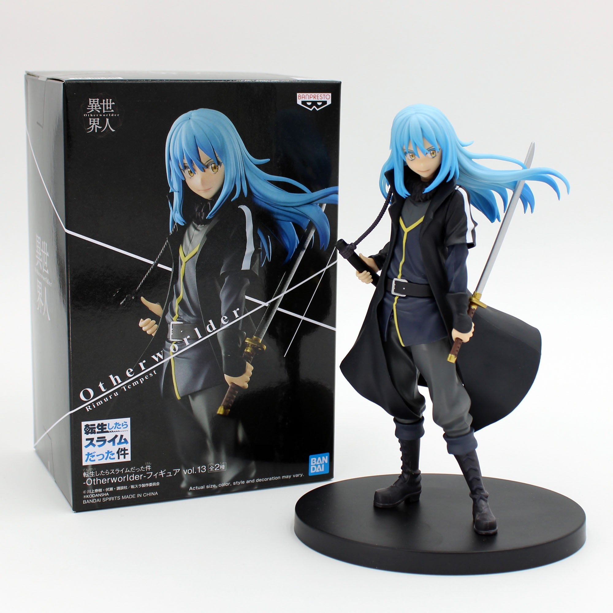 That Time I Got Reincarnated as a Slime Otherworlder Rimuru Vol. 13 Figure - Banpresto - 5