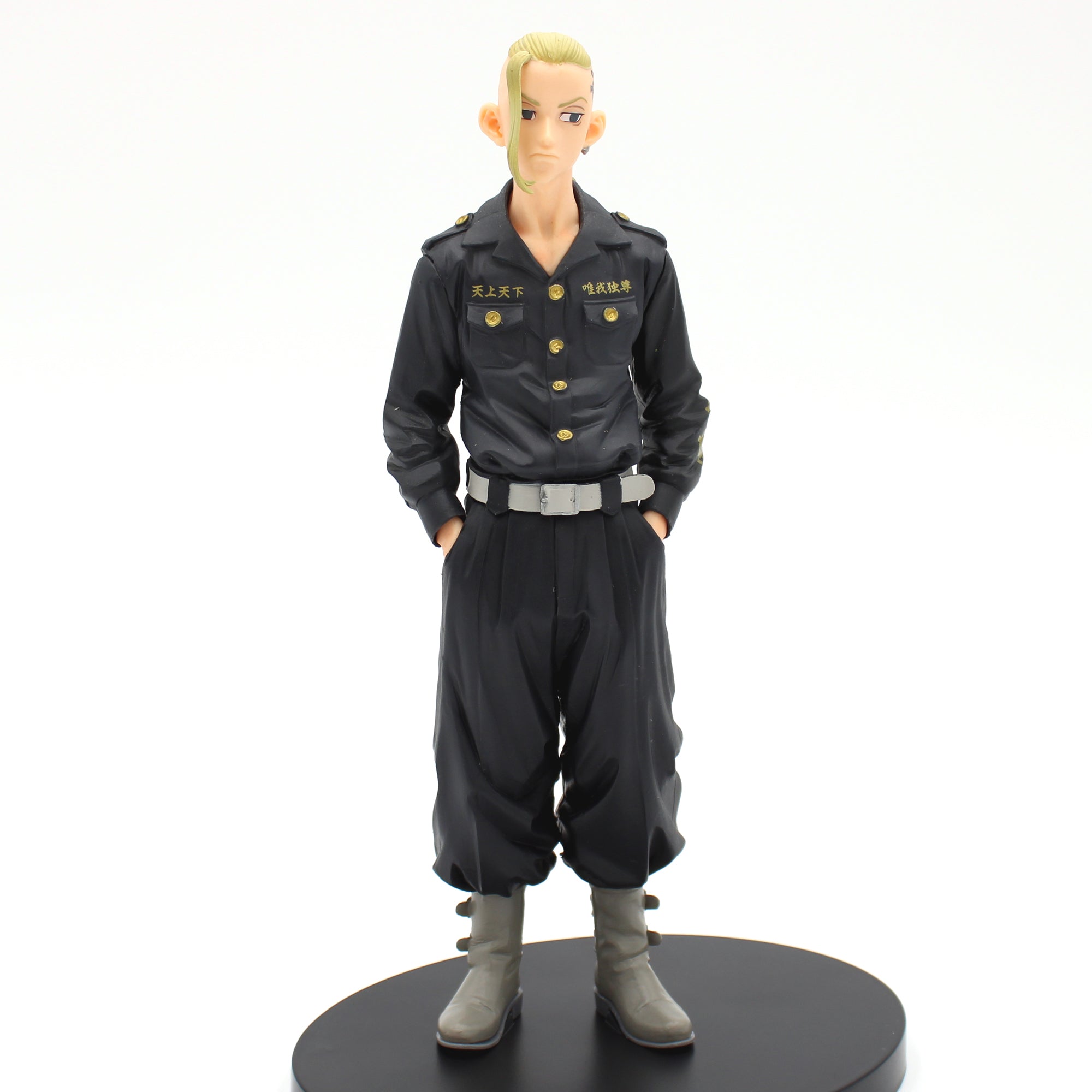 Tokyo Revengers Ken Ryuguji "Draken" Anime Figure - Bandai - 3